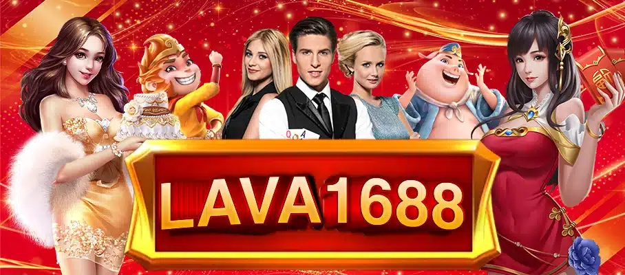 Lava1688-Banner